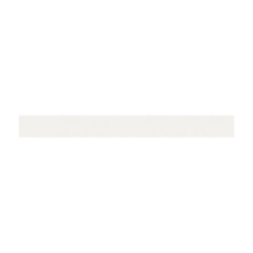 Marmiline Thresholds &amp; Accessories